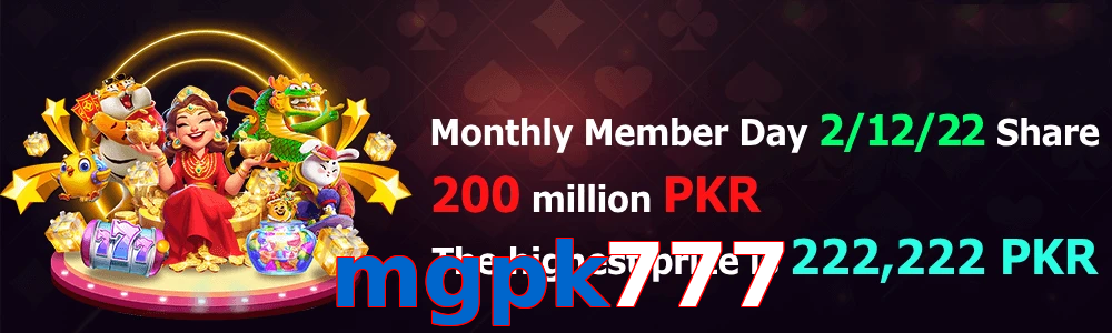 Mgpk777 game feature